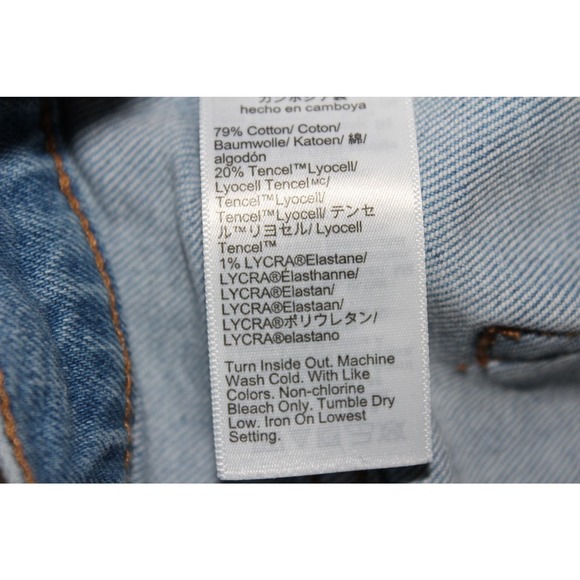 J‎ Crew Jeans Womens Size 32 10" High Rise Button Fly Stretch Denim - Picture 5 of 11